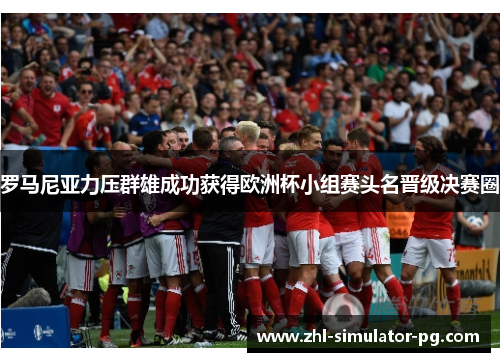 comment-img