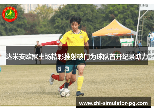 comment-img