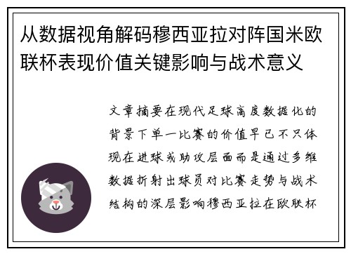 /news/383.html
