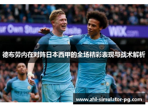 comment-img