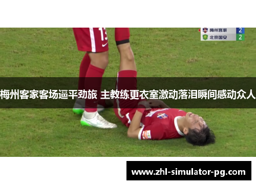 comment-img