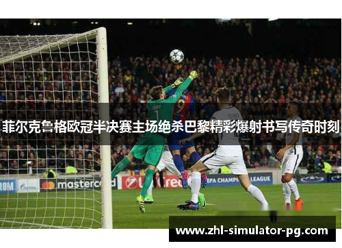 comment-img