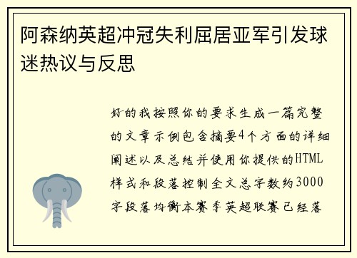 comment-img