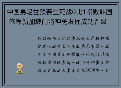 comment-img