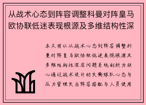 /news/701.html